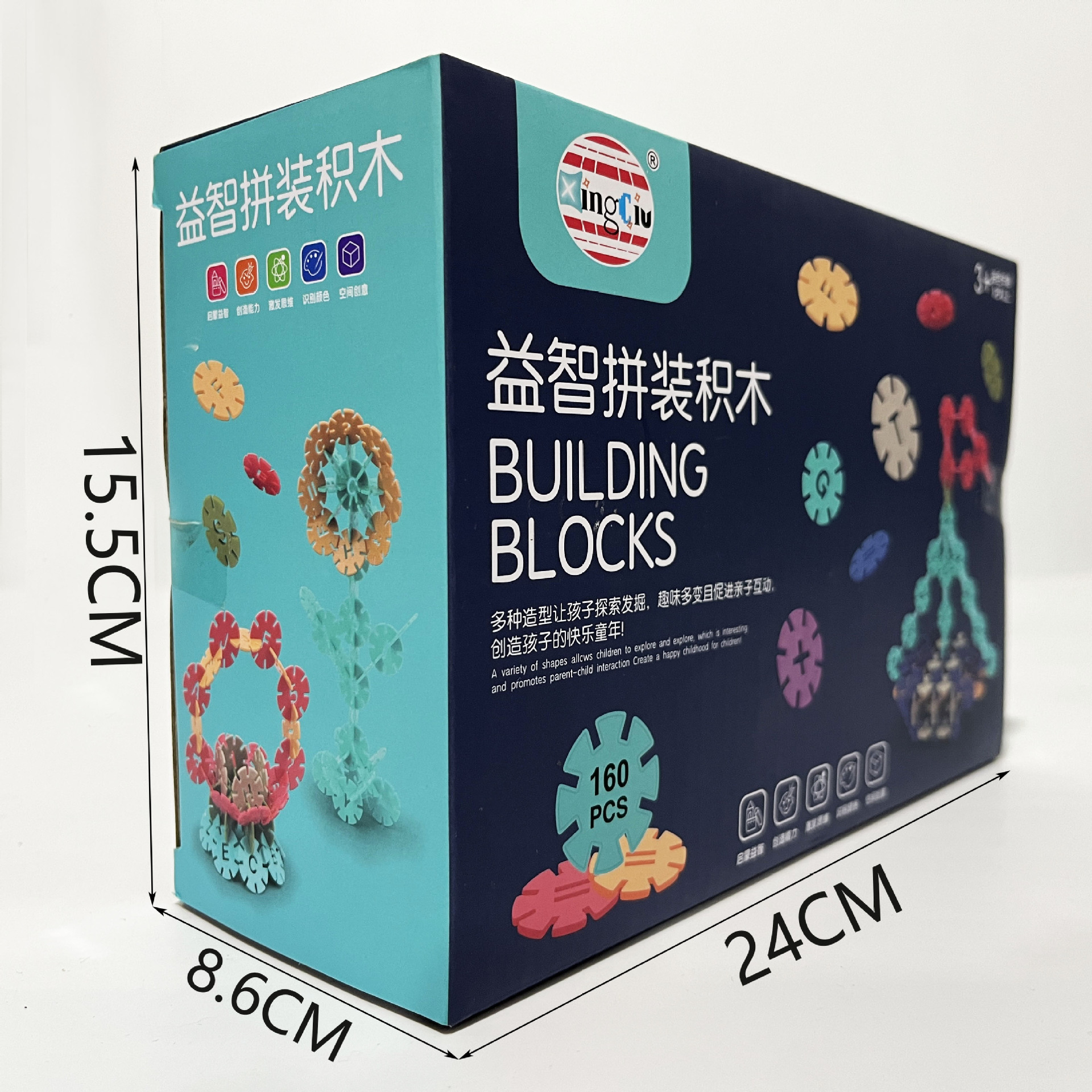 微信图片_20231214151655