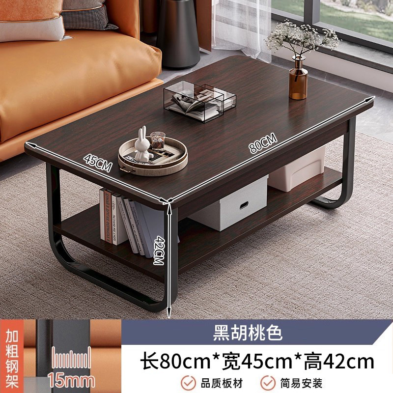 2025 nueva casa de alquiler moderna simple sofá simple mesa de té mesa de té sala de estar pequeña mesa de casa