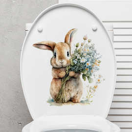 水彩兔子马桶盖装饰贴画浴室玻璃墙面装饰美化贴纸厕所花朵跨境贴