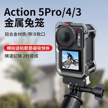 môAction5pro/4/3û\MQٱo\C