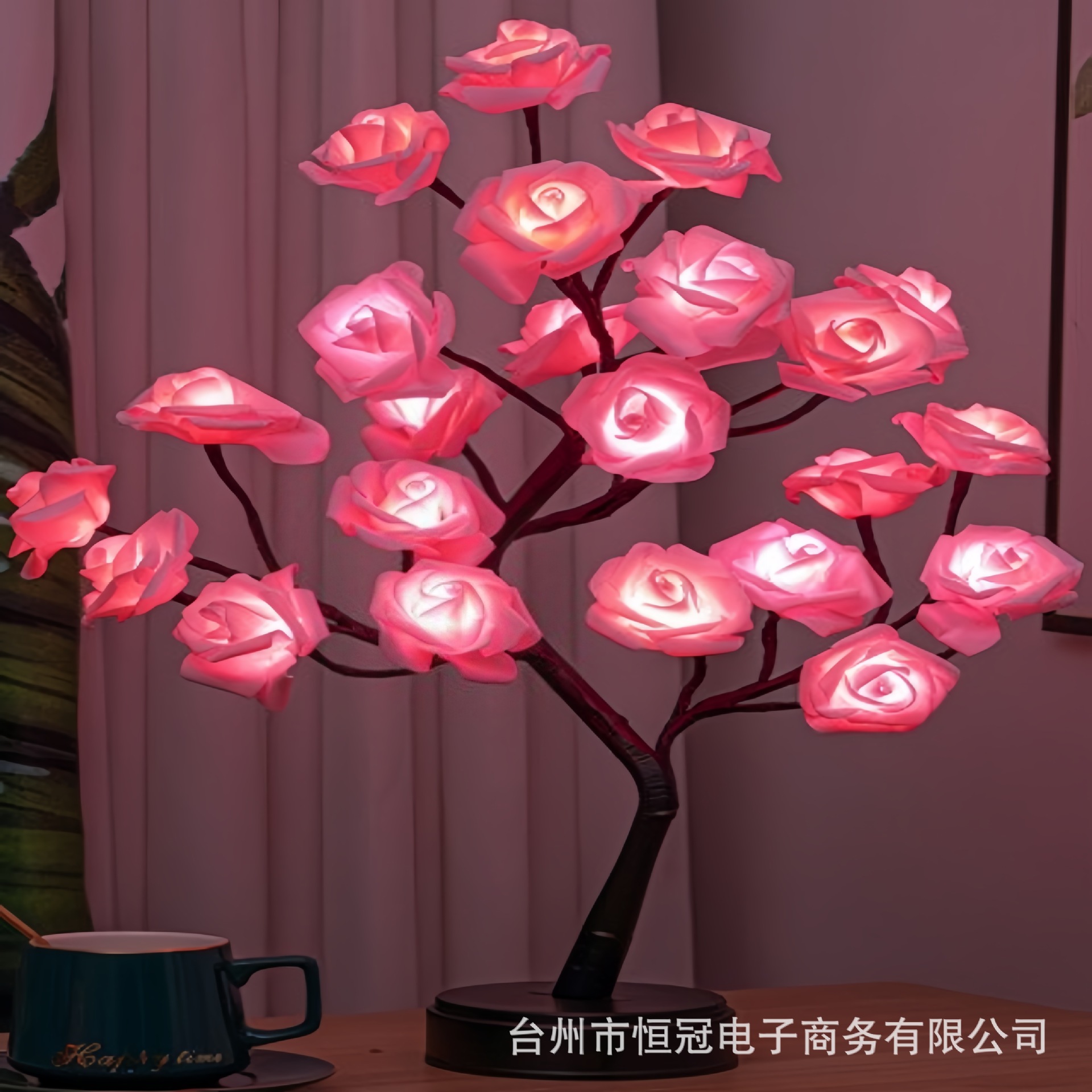 24L 핑크 로즈 트리 라이트 [핑크 라이트]