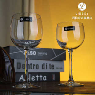 �������μt�Ʊ��O���δ�Ǹ��_��Gin Tonicglass�����uβ�Ʊ���