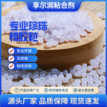�羳��ǿճ�������EPE���������۽����������ëձ����ר�ÿ���