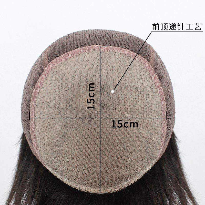 Pass needle 50cm natural color hair