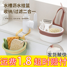 �ɒ�ʽˮ�۞rˮ���ÏN���ռ{���xʳ�������ˮ����ϴ�^�V�Vˮ�@