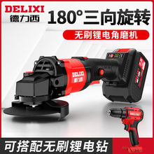 ����C�oˢ�늽�ĥ�C���ʽ�¿���и�C����ĥ��C늄Ӵ�ĥ�C