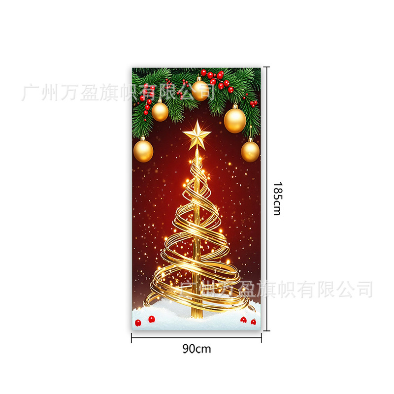 Amazon クロスボーダー新製品クリスマスドアカーテンフラグ屋外写真撮影クリスマスパーティーエルフお祝い装飾|undefined