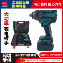 �����DTW800��Ť��늄Ӱ��� ���ʽ�oˢ�늰��� ľ�����޹��ߛ_