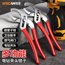 �๦��ˮů���bˮ���lԡ���� ���{�����_�ڜp���y���b�lԡ����