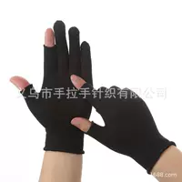 Солнцезащитные перчатки тонкие длинные и короткие уличные с защитой от ультрафиолета, дышащие, нескользящие для вождения, езда, ледяной Шелковый рукав, теплые корейские
