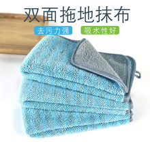 夹板拖把布拖地布懒人毛巾替换布双面加厚家用拖布平板拖头夹