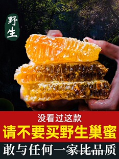 �䳲�۽��ųԼ�����Ȼ�r���ԮaҰ����ɽ�䳲�K�ϳ�����������500g