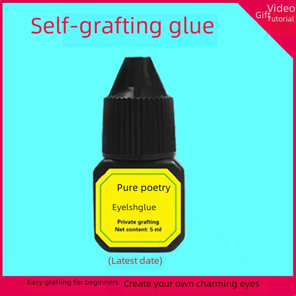 Personal self-grafting eyelash glue eyes open planting eyelash slow drying 3-5 seconds firm eyelash glue spot wholesale