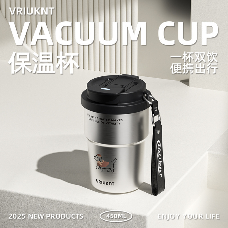 VRIUKNTコーヒーカップ女性シンプルポータブル保温カップ陶磁器内胆ストロー随行水カップ小型学生|undefined