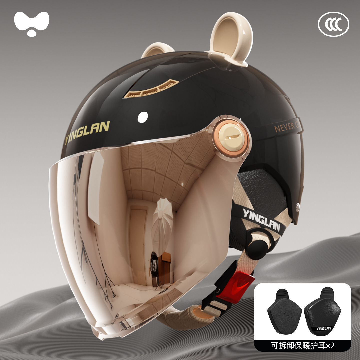 Motosiklet kaskı (dəbilqə) | Universal Vehicle Women's 3C - 3cheatmax