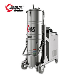 Factory workshop water bath explosion-proof vacuum cleaner high-risk environment dust cleaning and recycling vacuum cleaner large suction power