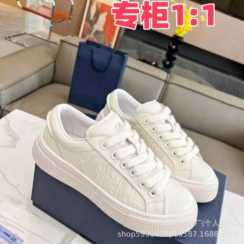 European Trendy Shoes, Same Style as Deng Wei's B33 Sneakers, Thick-Soled Shoes, 2023 Autumn New Couple Shoes, D Brand Shoes European Trendy Shoes, Same Style as Deng Wei's B33 Sneakers, Thick-Soled Shoes, 2023 Autumn New Couple Shoes, D Brand Shoes