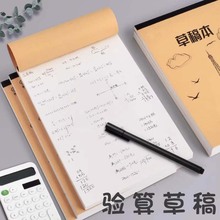 �ݸ屾С�W���ÿհײݸ弈���l���˲ݸ㼈���������������W��