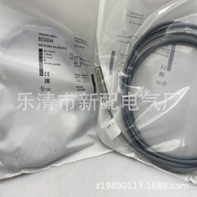 M12 现货实物全新 BES M12MG-GOS30B-BV03 接近开关质保一年