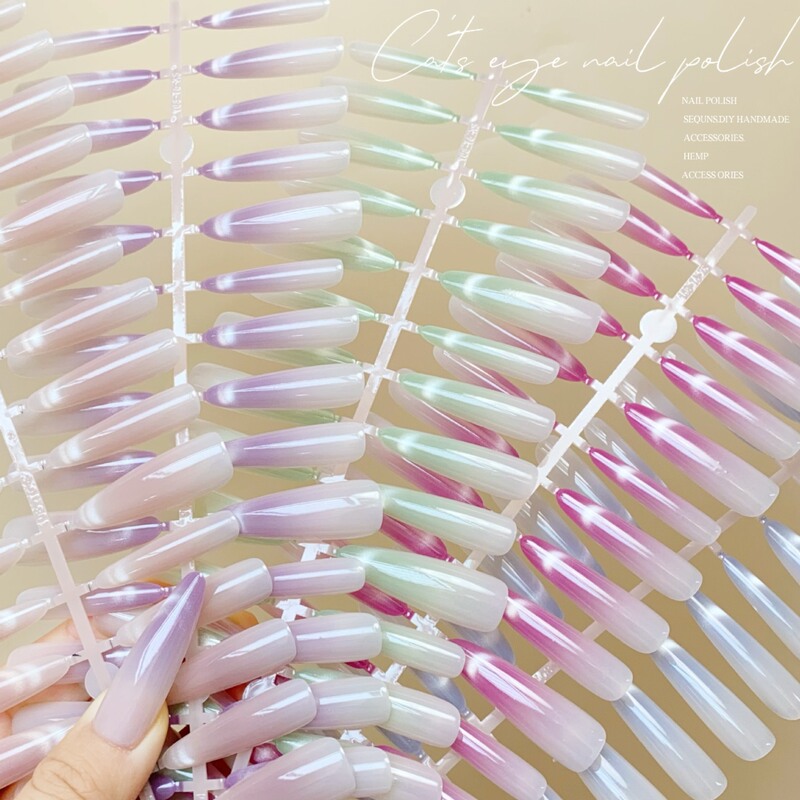 French-Style Cat-Eye Manicure New Blush Wearable Nails Long and Elegant Fake Nails Finished Nail Pieces Wholesale French-Style Cat-Eye Manicure New Blush Wearable Nails Long and Elegant Fake Nails Finished Nail Pieces Wholesale