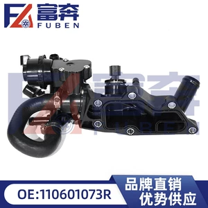 110603082R 110601073R 1106000Q03 Suitable for Renault Nissan Thermostat Advantage Supply