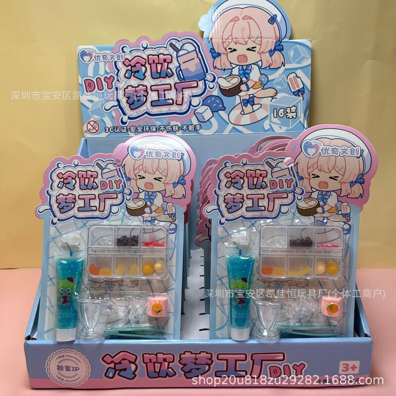 儿童DIY创意迷你小抓夹玩具儿童手工发夹益智可爱仿真卡通玩具批|undefined