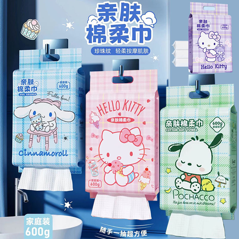 Sanrio family pack face towels, large package, disposable cleansing wipes, officially licensed, skin-friendly soft cotton wipes, hanging and pull-out type