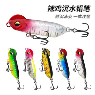 �u��̫ꖰ�ع���U�P���u��ˮ�U�P��ɫ���������h12.5-28g���l
