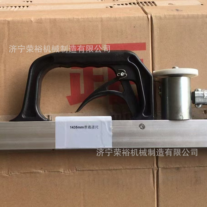 机械式1435普通道尺 JTGC-1435型数显式铁路轨距尺 铁路用道尺