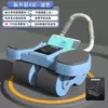 098 Benefit wheels [4 rounds of no chronograph] -A blue single product+kneeling pad