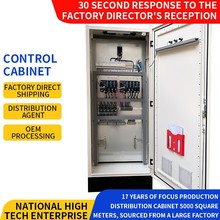 �羳���N���ƙ��U����ˮ̎���侀���ƙ�����ϵ�y����̨�S�Ҷ���