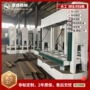 液压式无缝自动数显压合机