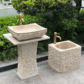 天然石头洗手盆户外庭院水池台盆室外阳台花园洗手池立柱一体园林