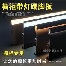 �����_���X�Ͻ𙻙����_�� ��led���l�� ���_�厧���l ����̫��