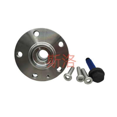 Unit 5Wa407621A/5Qd407621C/Vkba7011/8V0498625A – Bearing