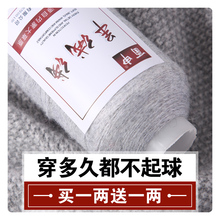 ��q�� ��q�����ֹ������C�������־���ë������������