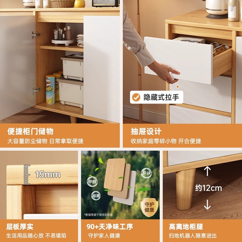 Gabinete de comidas de madera integrado contra la pared armario pequeño armario armario de almacenamiento armario doméstico sala de estar armario de almacenamiento armario de té