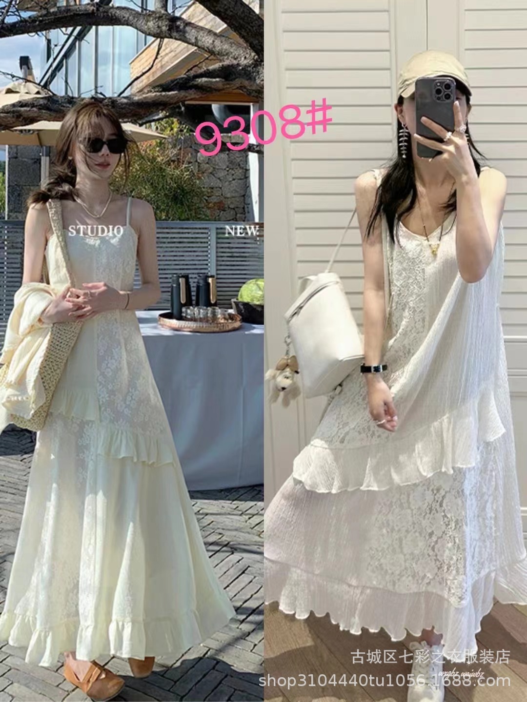 Lace asymmetrical design white ethnic slip dress