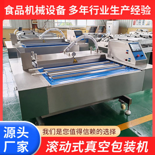 ţ�����շ�ڙC �Aбʽ��ՙC ������ƝL��ʽ��հ��b�C