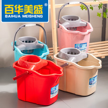 老式地拖桶挤水框加厚塑料手压带轮沥水篮清洁桶家用红桶墩布单桶