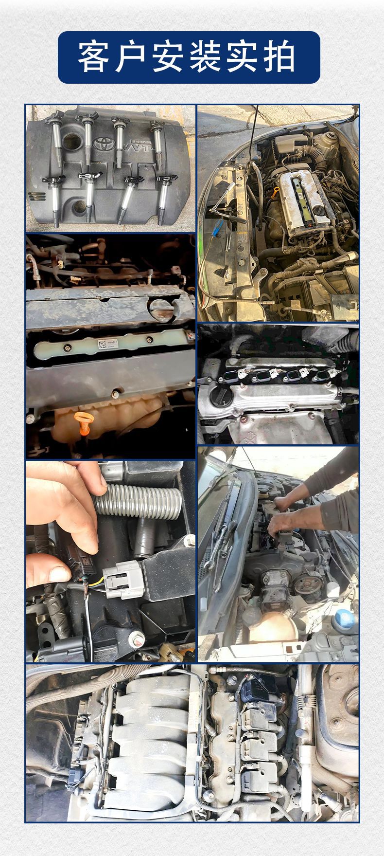 30521-Pwa-003Cm11108 Ignition Coil Is Suitable for Fit 1.3L Civic High-Voltage Package Engine