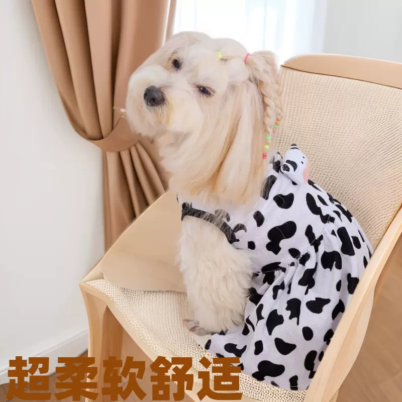 跨境爆款中小型犬裙子泰迪防掉毛奶牛斑点可爱猫咪连衣裙宠物衣服