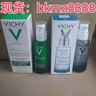 VICH��Yޱ���A���o�������w�����ֶ��澏������ӡ50ML