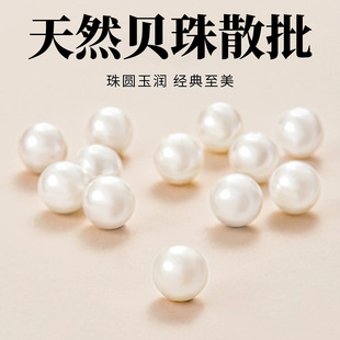 ���Ȼؐ��ɢ����؛�п��������������ɢ���ʩ������diy����