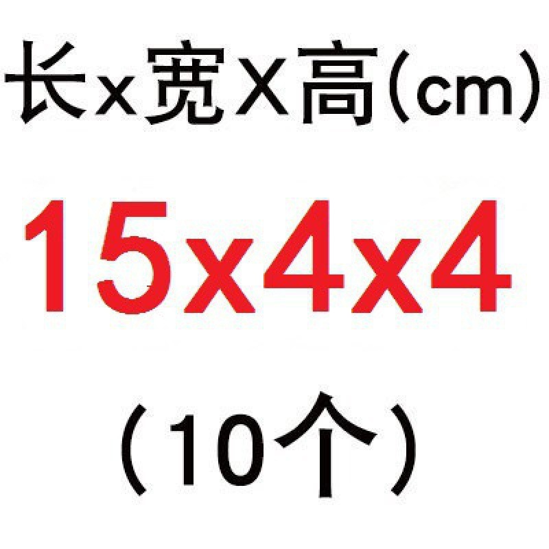 三角木のくさびの三角木のくさびのドアと窓は膨張する三角の木の塊の実木のスライドの家具の木の栓を取り付けます。|undefined