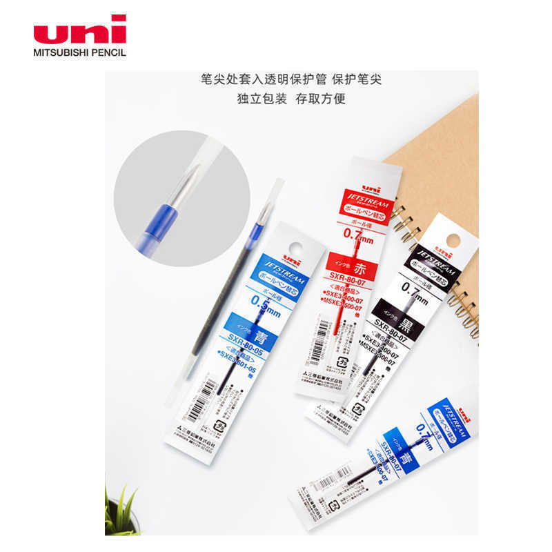 日本uni三菱SXR-80-05/07中油笔芯学生圆珠笔芯0.5MM0.7MM/0.38MM|undefined