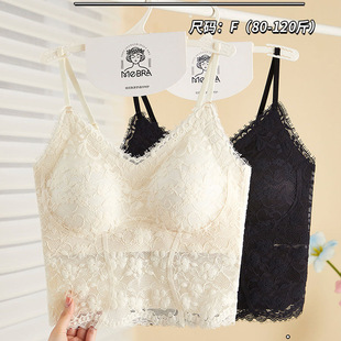 Sexy Lace Belt Cup Small Sling Vest Underwear Women's Thin Outer Wear Push-up Comfortable Beautiful Back Bra Comfortable