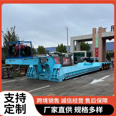 Low Flatbed Semi-Trailer Trailer – Ağır yük qoşquları