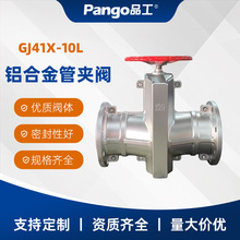 GJ41X-10L �܊A�y���m�T�F�X�Ͻ���늄��z���y��Ԫ�ұ����z������