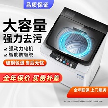 ���܋냺ϴ�Cȫ�ԄӺ�Ɍ����ô�W��������ⷿ��С��ϴÓһ�w